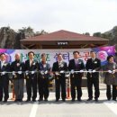 새재자전거길 2 이미지