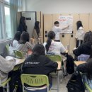 동산여자중학교 이미지