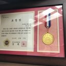 과수원길협동조합