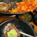 배불뚝이네 솥단지 삼겹살 이미지