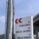 제빵소꾸움