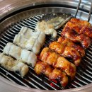 해주가든 이미지