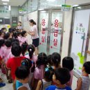 올래어린이집 이미지