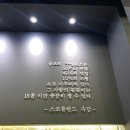 GDR효천골프아카데미