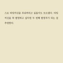 부일구내식당 - 군산시 중가도길 91 | 부일구내식당