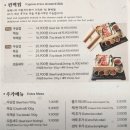 청담동샤브 씨드큐브창동점