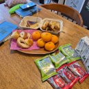 한강작가님의 도서 함께 읽기 이미지