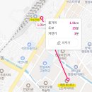 메트로 사과나무 어린이집