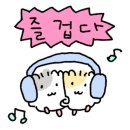 신미도마라탕 이미지