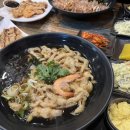 복동