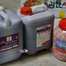 협동젓갈상회
