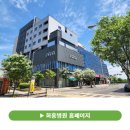 센트럴내과의원 이미지