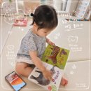 20개월 아기 전집 추천, 블루래빗 우리아기 첫 토이북 한 달 사용 후기와 최애 TOP3