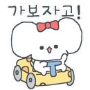 플레이키링가챠