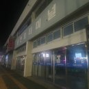 무지개휴게실 이미지