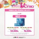 시지하나로약국 이미지