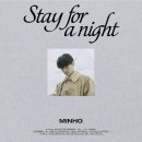 빛나는샤월 민호 Single ‘Stay for a night’ 발매 이미지