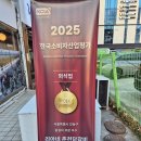리아네춘천닭갈비 | 둔촌동역맛집 리아네춘천닭갈비 방문 후기