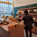 국대과일 이미지