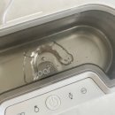 보석당안경 | 👓 안경부터 주얼리까지 새것처럼! 보아르 아이워시 초음파 세척기 실사용 후기