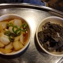 명가한우