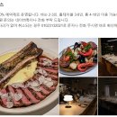리브나 티스토리