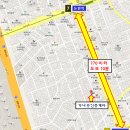 가나공인중개사사무소 이미지