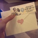 봄♡
