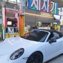 남동하이웨이주유소 이미지