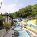 체험박사