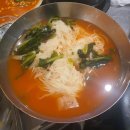 홍도로 | [인천 부평] 청천동 냉삼 삼겹살 찐 맛집 ⭐️홍도야우지마라 ⭐️ 내돈내산 후기