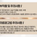 유로진비뇨의학과의원 이미지