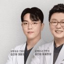 제이티플랜