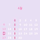 아산충무병원 사거리 이미지