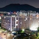 여수하이오션 네이버블로그