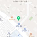 지에스25 부평더샵점 이미지