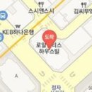 오성숙마취통증의학과의원 이미지