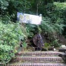 삼학민박 이미지