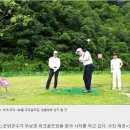 김진열 군위군수 "세계 최대 180홀 파크골프장, 생활체육 성지 될 것" 이미지