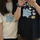 꽃밥우체통 | [일상] 머물 곶, 그 곳에서의 4주년