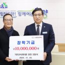 지리산치과의원 이미지