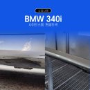 BM모터스 이미지