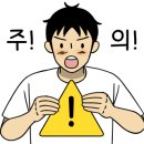 주식회사 티몬 이미지