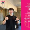 알로하피트니스경산무학점