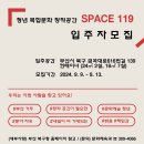 공간616