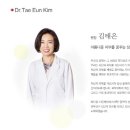 프로미스케어 이미지