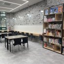 중원 꿈톡톡 이미지