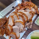 왕가북경오리구이 티스토리