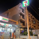 제일호스텔 이미지