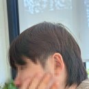다산 머리 잘하는 미용실 윈썸헤어